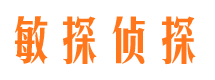 慈溪找人公司